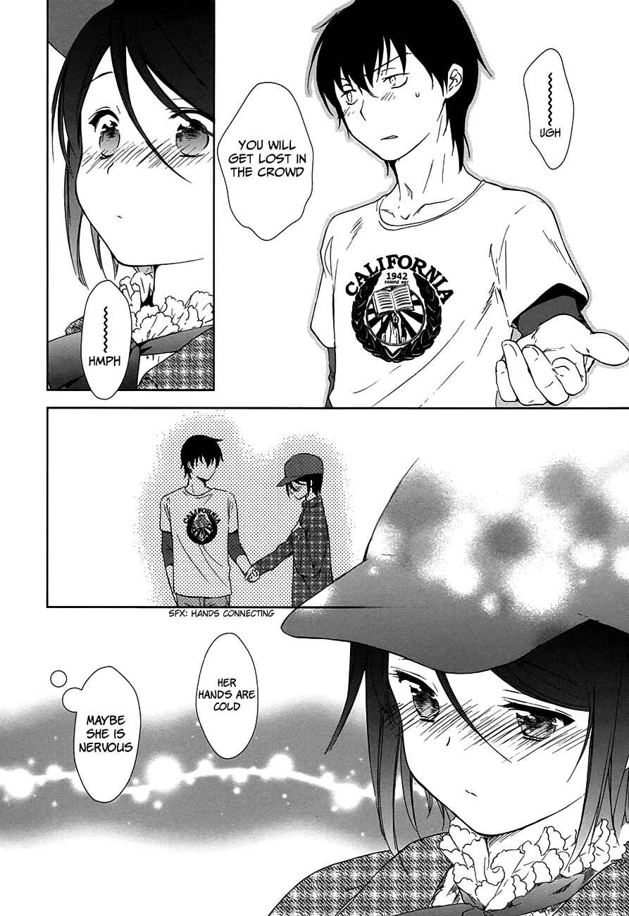 Page 29 Chapter 5 Doubt!
