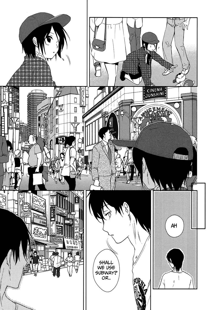 Page 40 Chapter 5 Doubt!