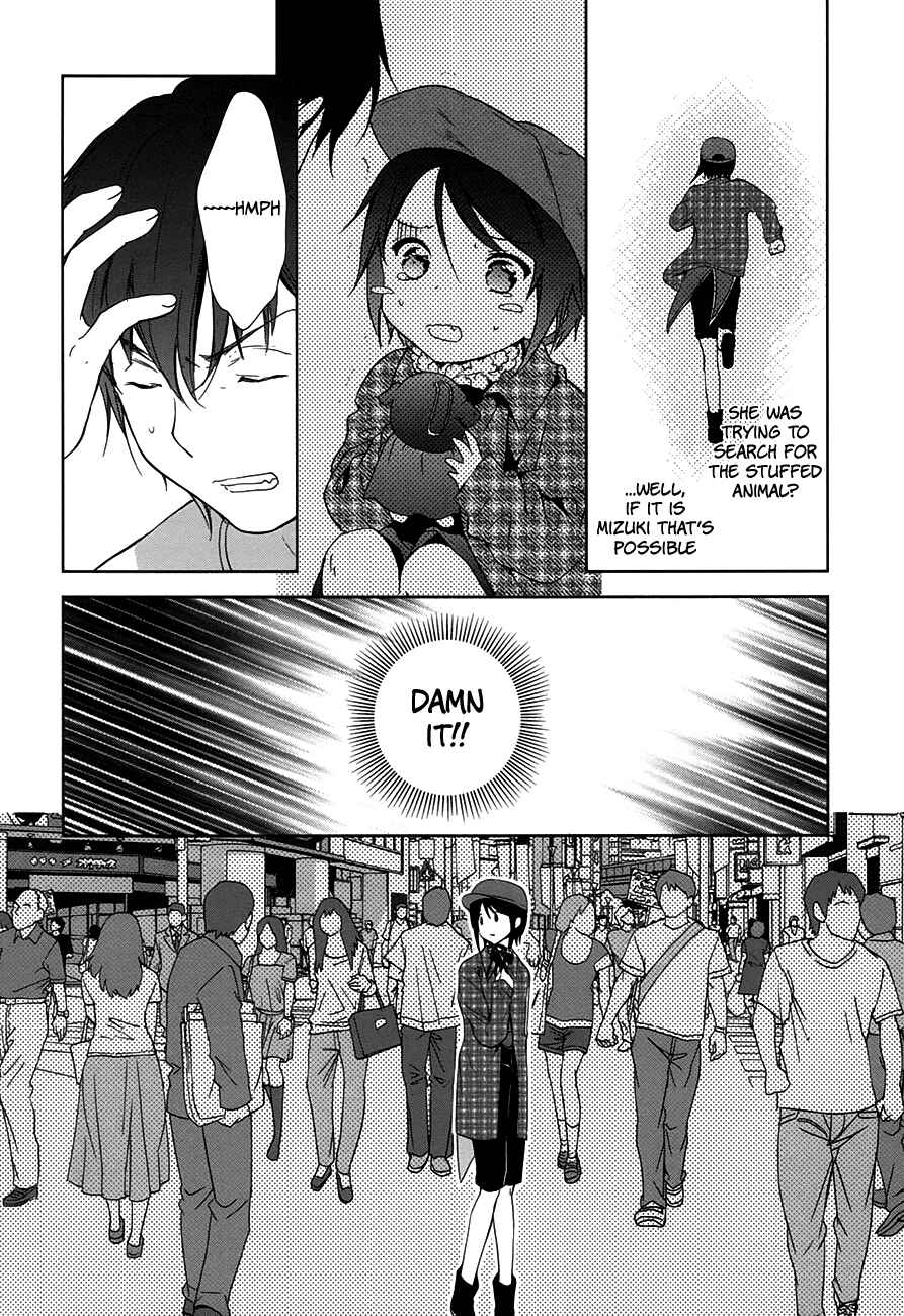 Page 42 Chapter 5 Doubt!