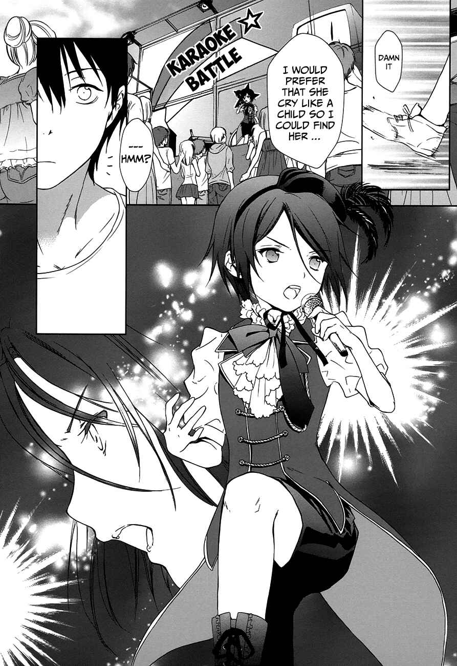 Page 45 Chapter 5 Doubt!