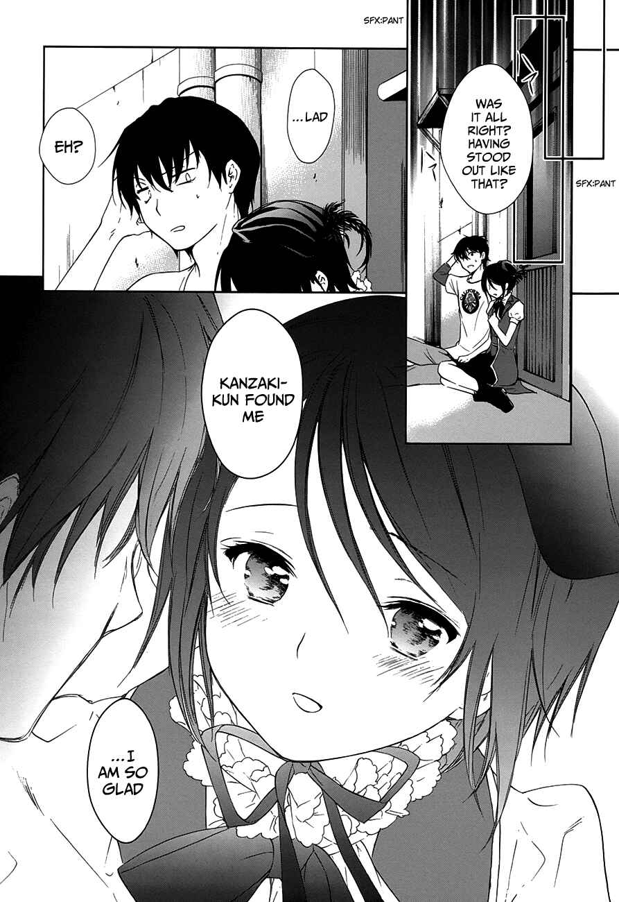 Page 48 Chapter 5 Doubt!