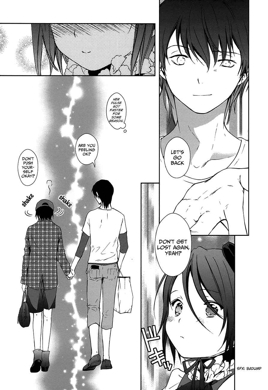 Page 50 Chapter 5 Doubt!