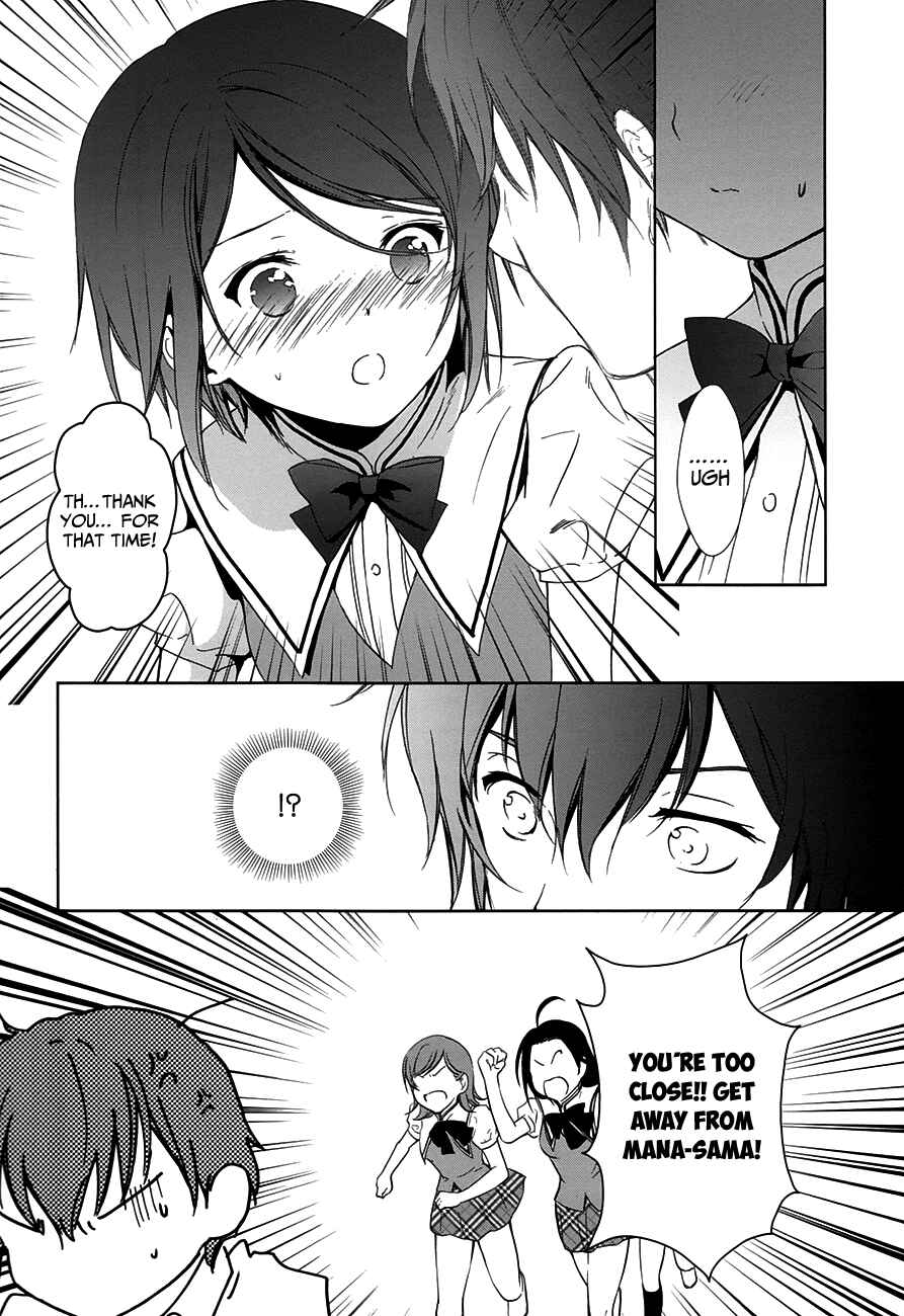 Page 8 Chapter 5 Doubt!