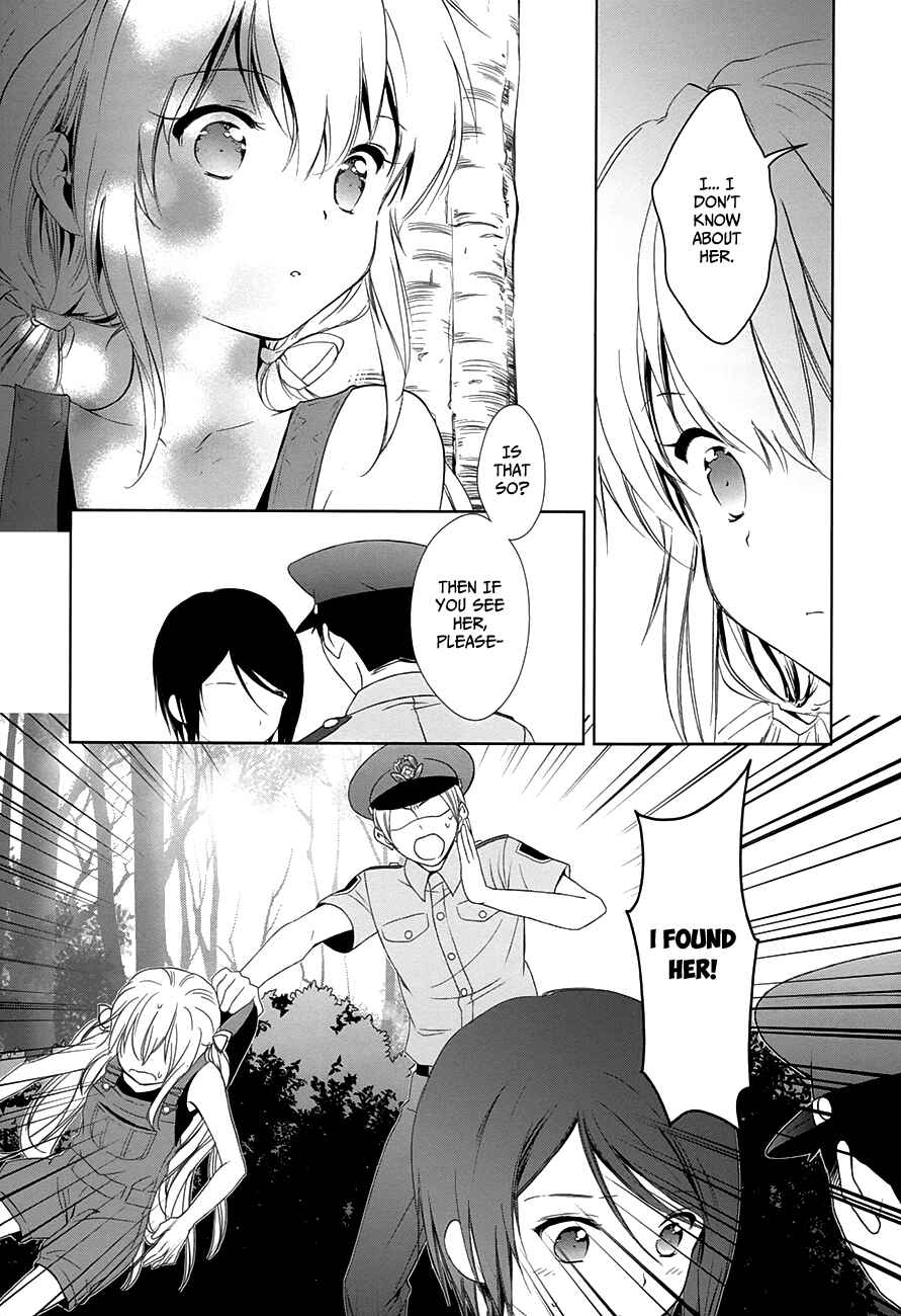 Page 37 Chapter 8 Doubt!