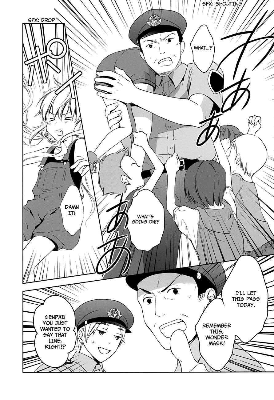 Page 44 Chapter 8 Doubt!