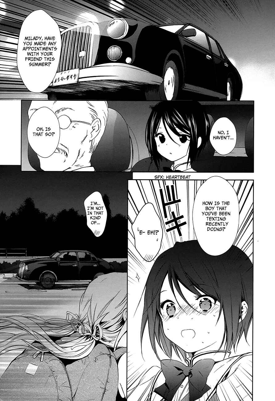 Page 7 Chapter 8 Doubt!