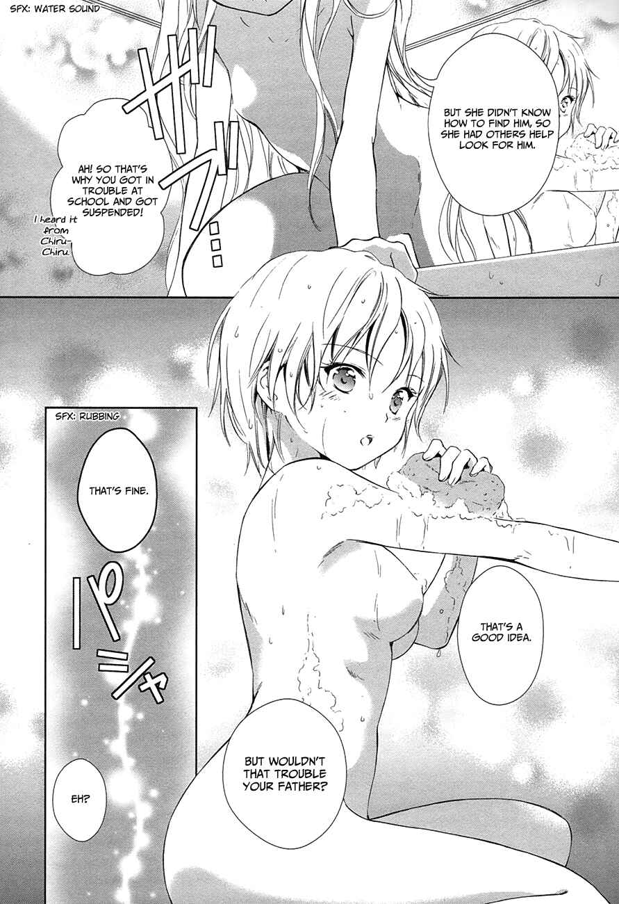 Page 16 Chapter 9 Doubt!