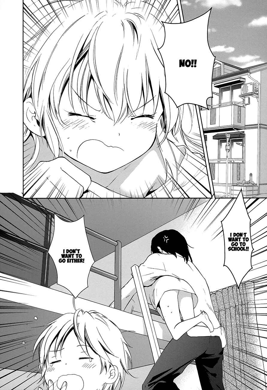 Page 25 Chapter 9 Doubt!