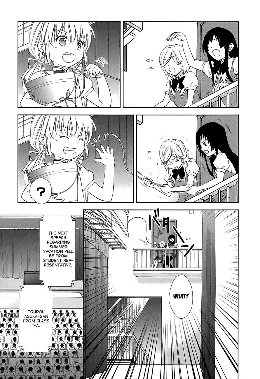 Page 42 Chapter 9 Doubt!