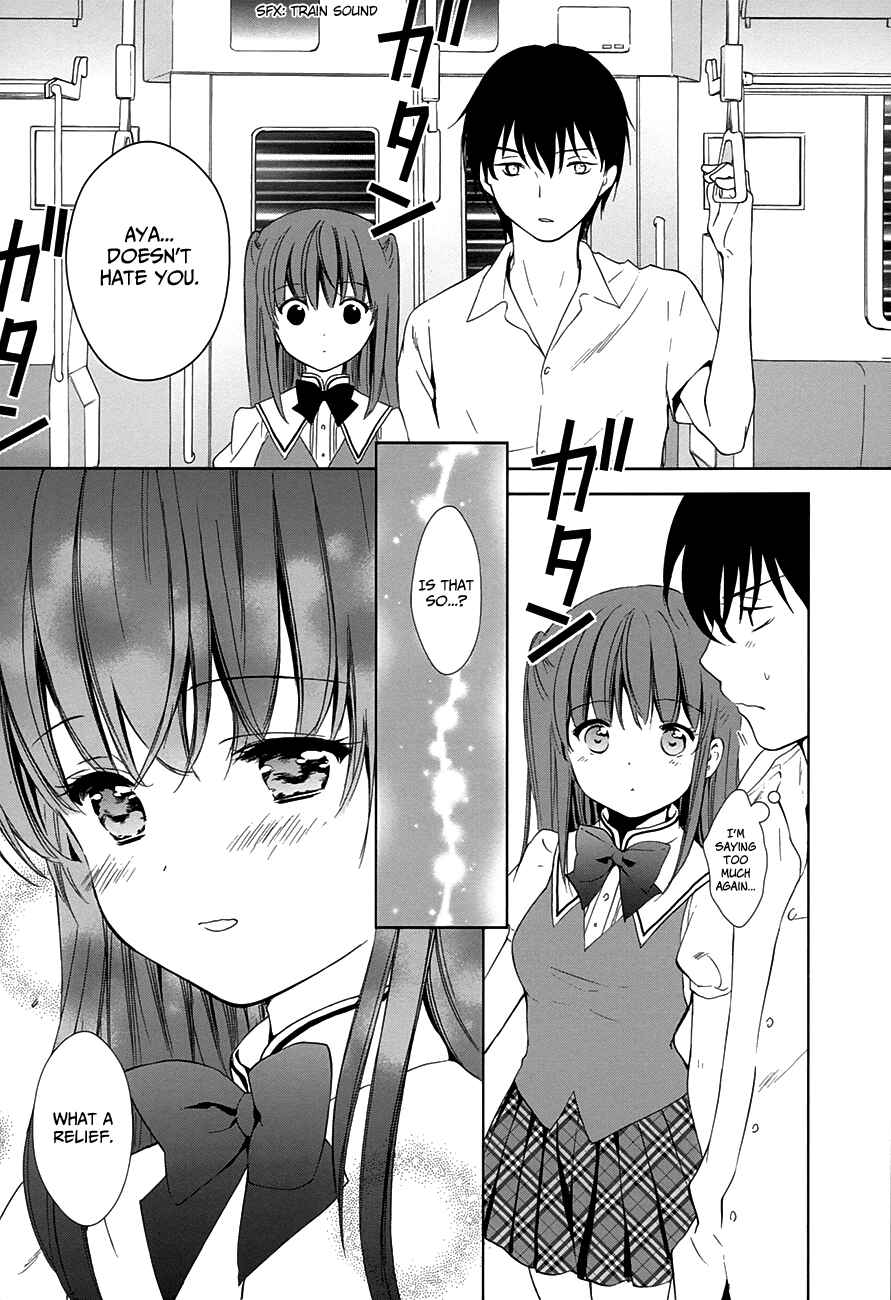 Page 60 Chapter 9 Doubt!