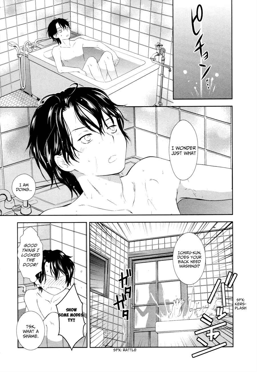 Page 10 Chapter 14 Doubt!
