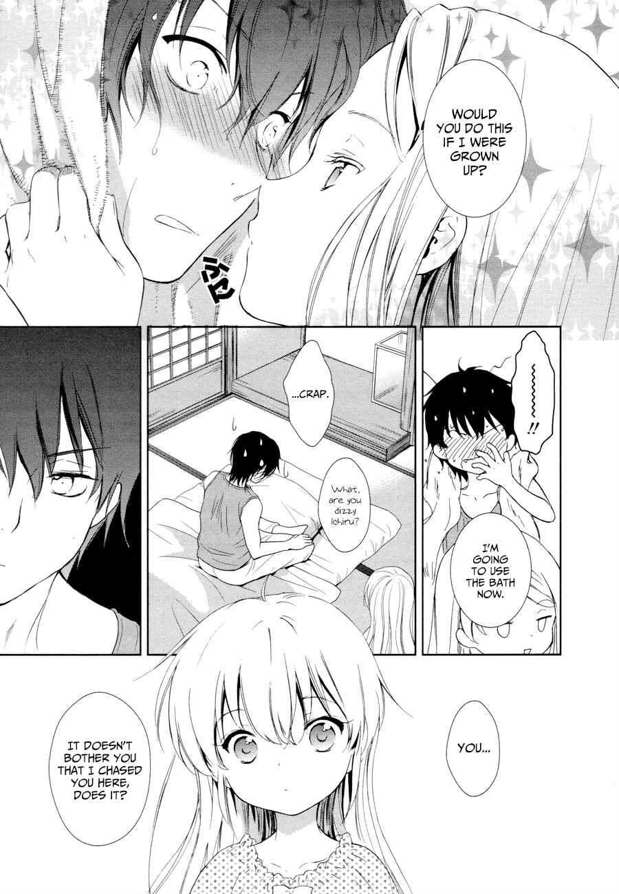 Page 12 Chapter 14 Doubt!