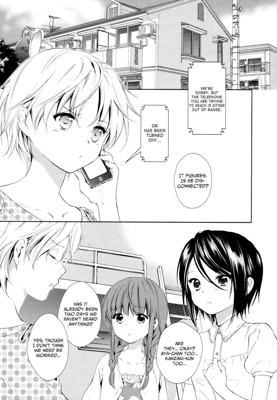 Page 2 Chapter 14 Doubt!
