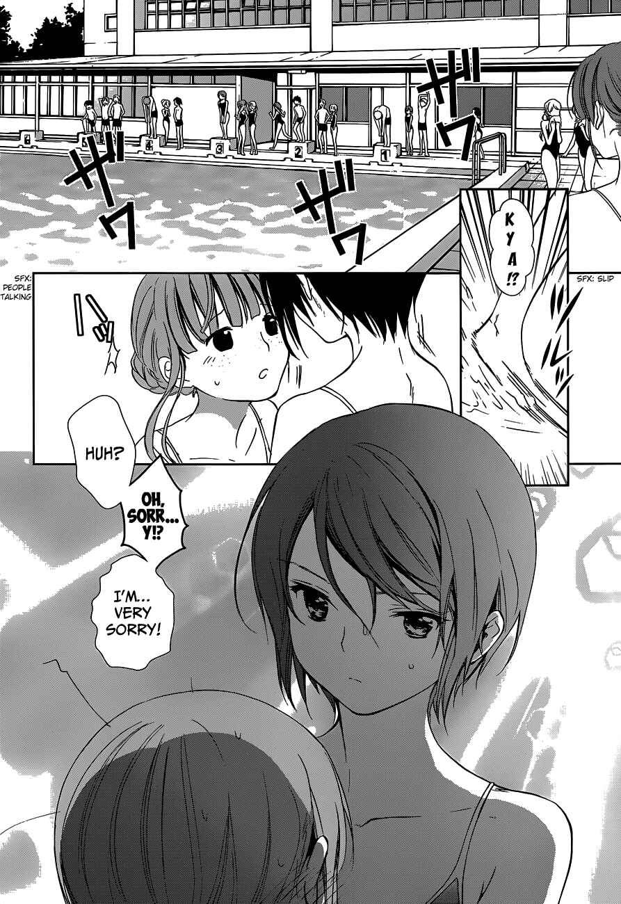 Page 3 Chapter 2 Doubt!