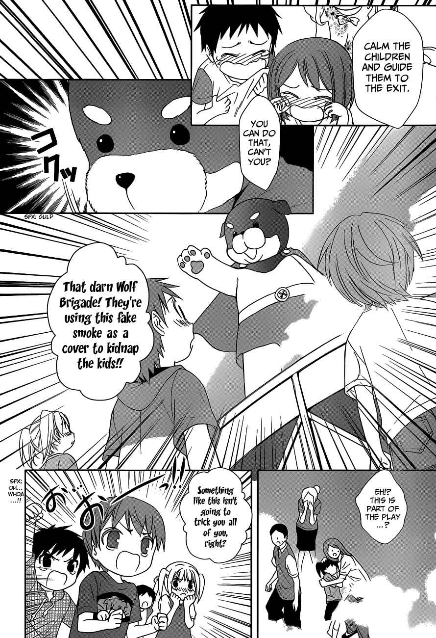 Page 39 Chapter 2 Doubt!