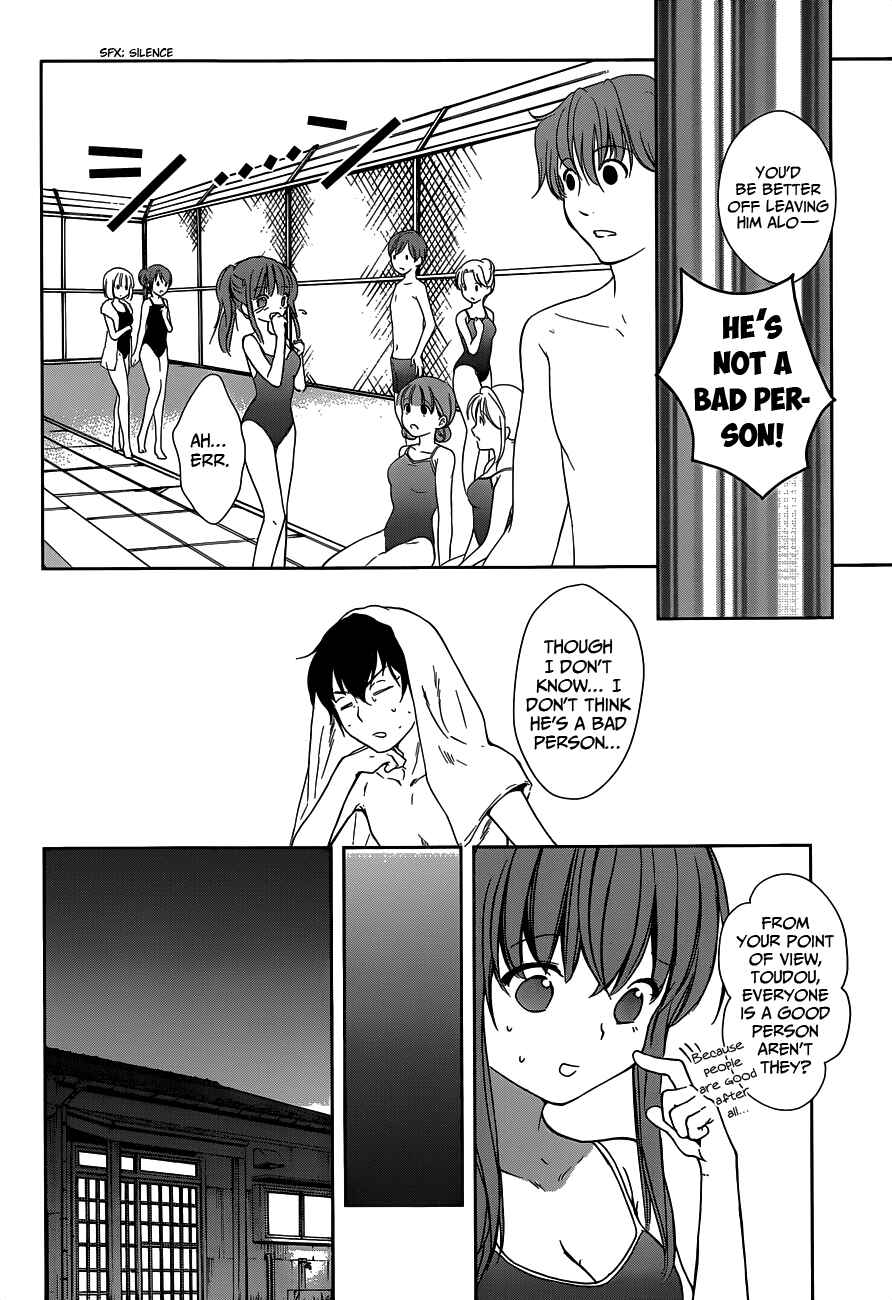 Page 7 Chapter 2 Doubt!