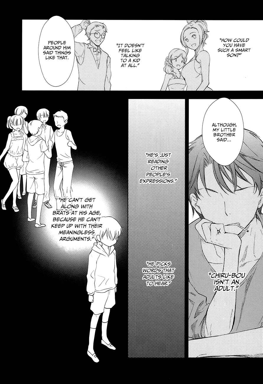 Page 11 Chapter 11 Doubt!