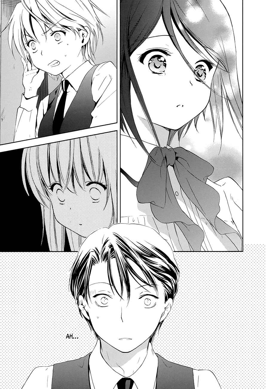 Page 30 Chapter 11 Doubt!