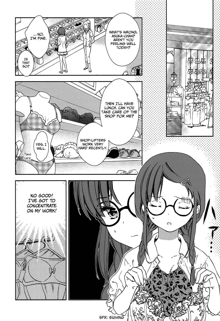 Page 15 Chapter 6 Doubt!