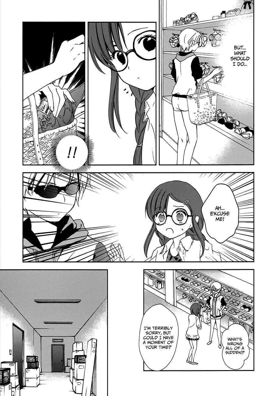 Page 16 Chapter 6 Doubt!