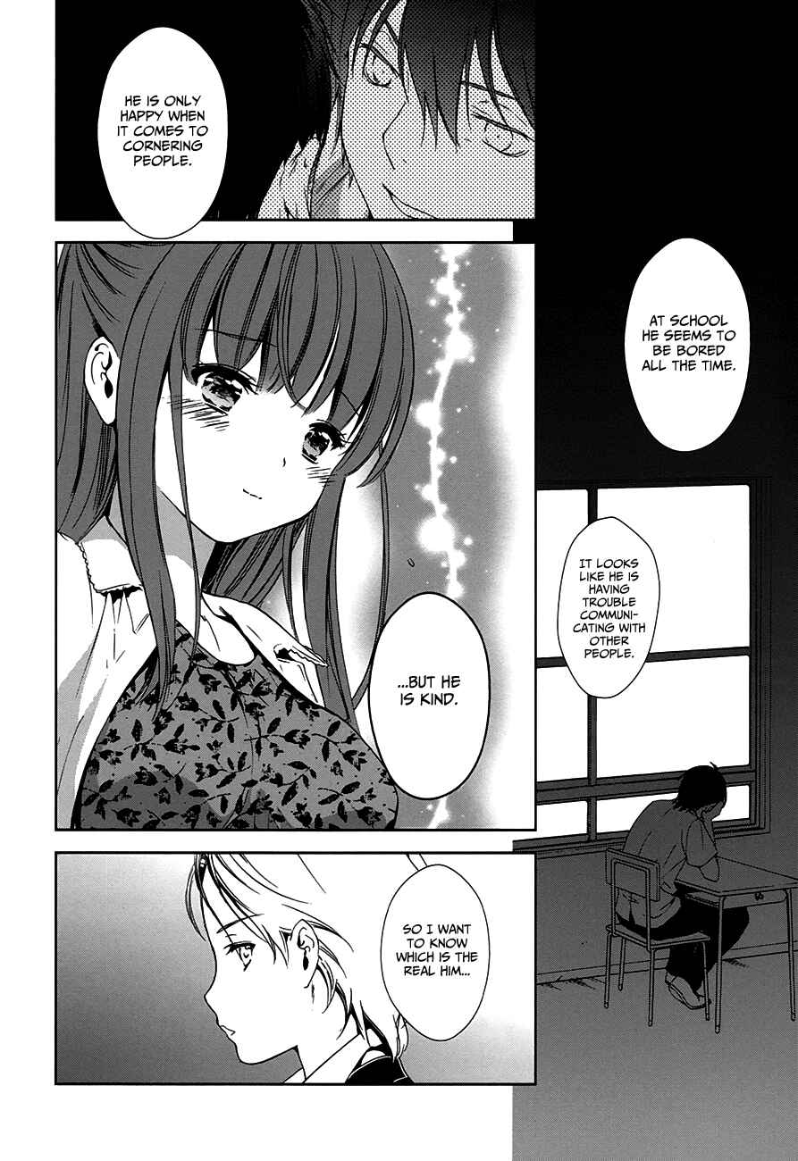 Page 45 Chapter 6 Doubt!