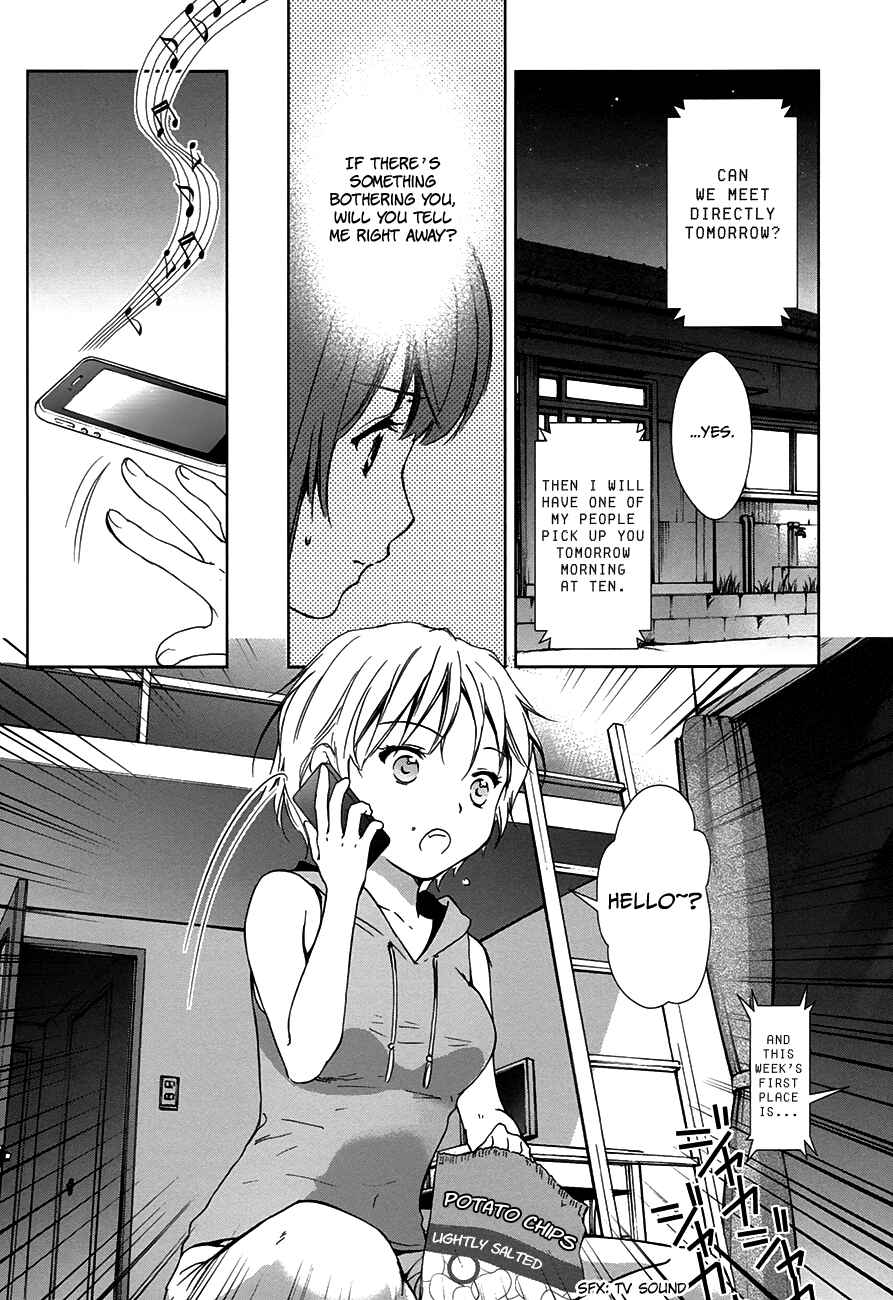 Page 52 Chapter 6 Doubt!