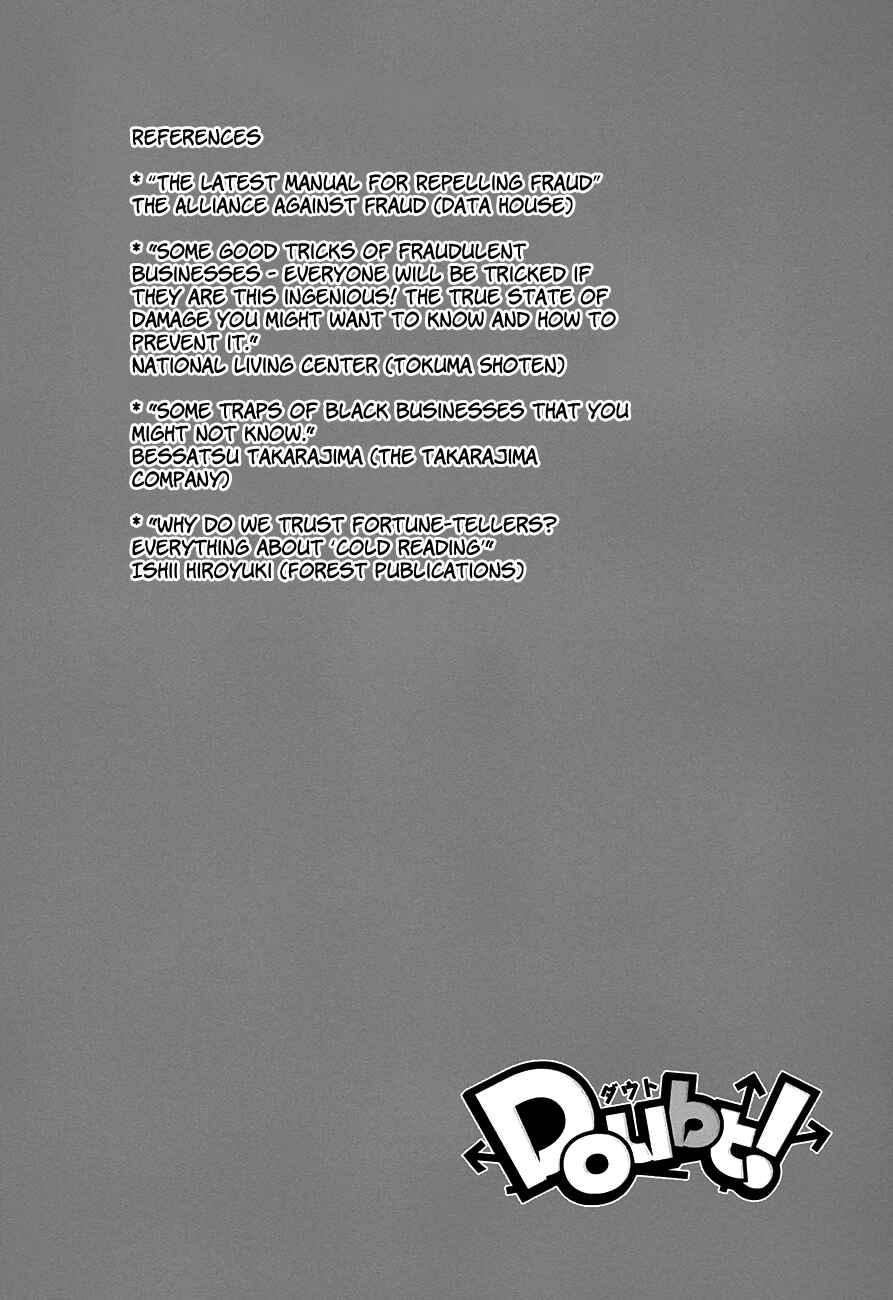 Page 57 Chapter 6 Doubt!