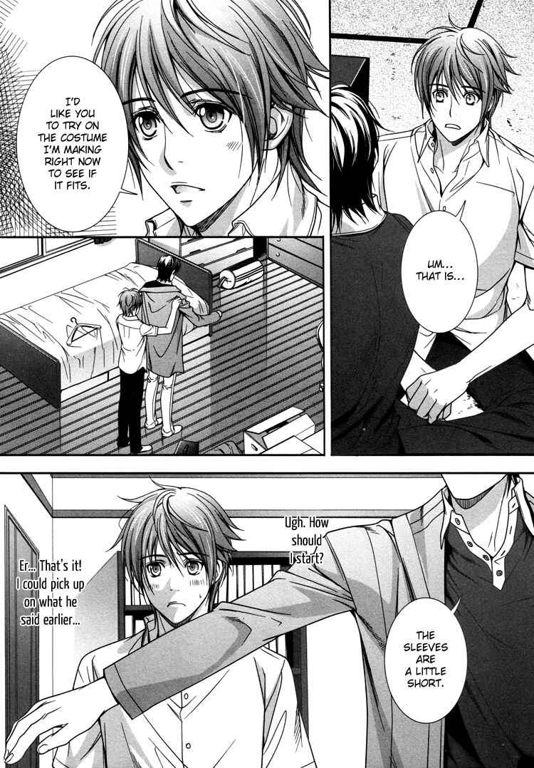 Page 12 Chapter 4 Café Relish ni Oide