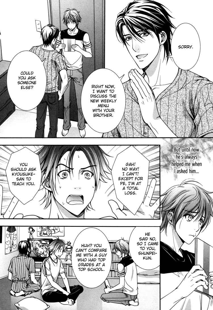 Page 18 Chapter 4 Café Relish ni Oide