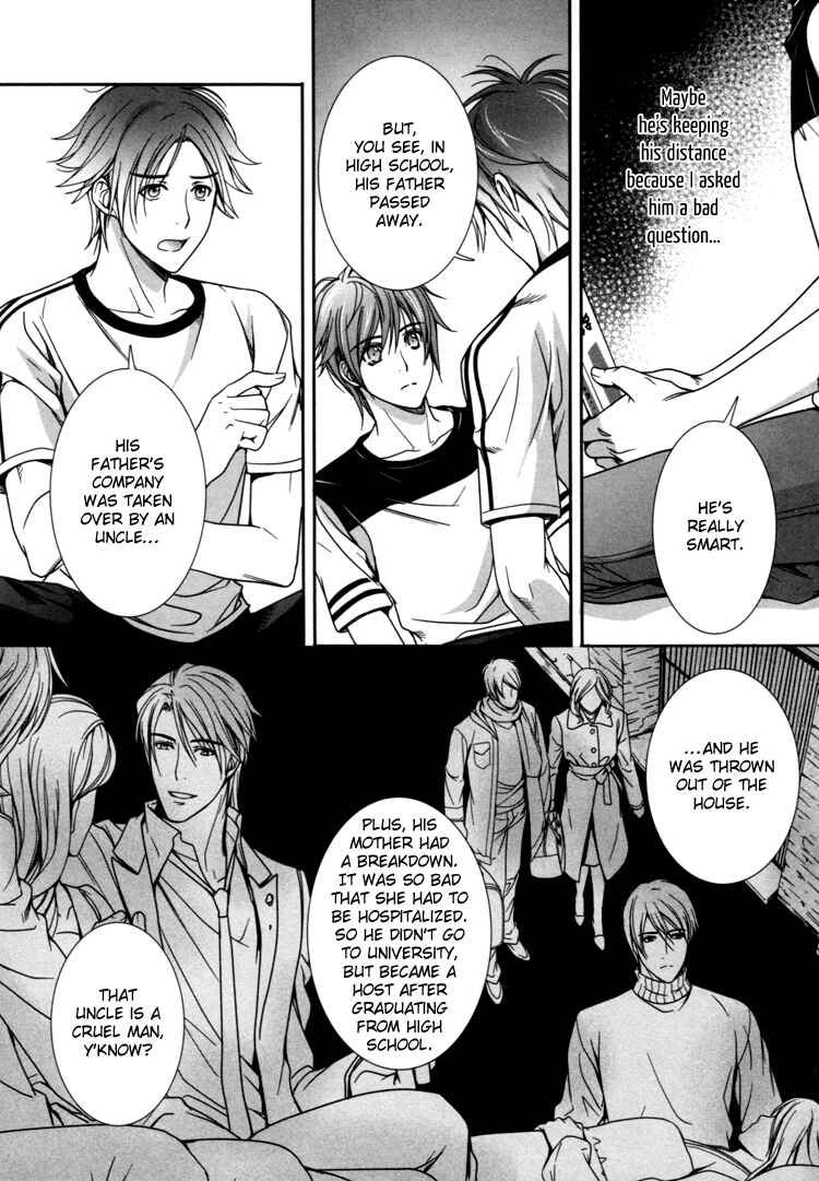 Page 19 Chapter 4 Café Relish ni Oide