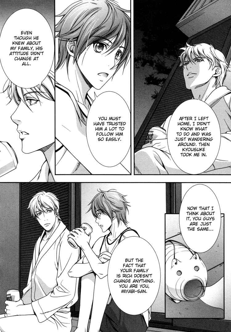 Page 24 Chapter 4 Café Relish ni Oide