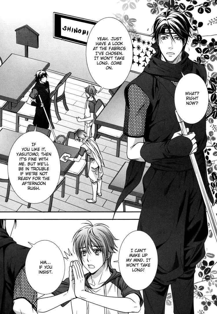 Page 28 Chapter 4 Café Relish ni Oide