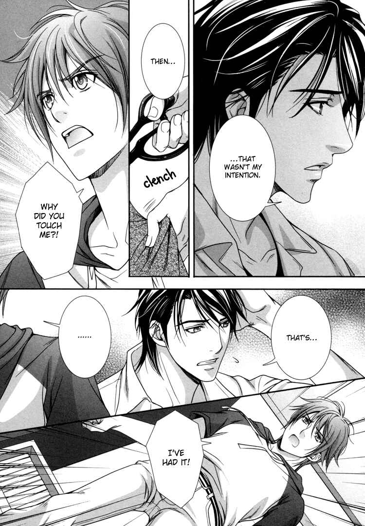 Page 35 Chapter 4 Café Relish ni Oide