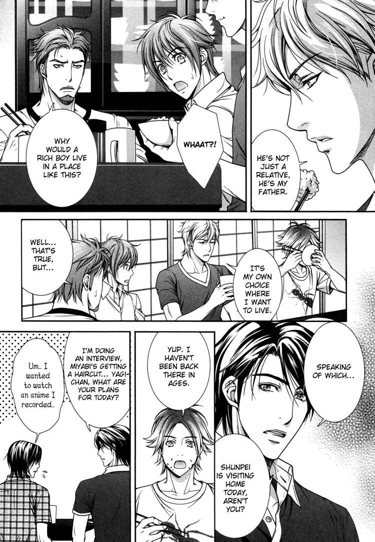Page 7 Chapter 4 Café Relish ni Oide