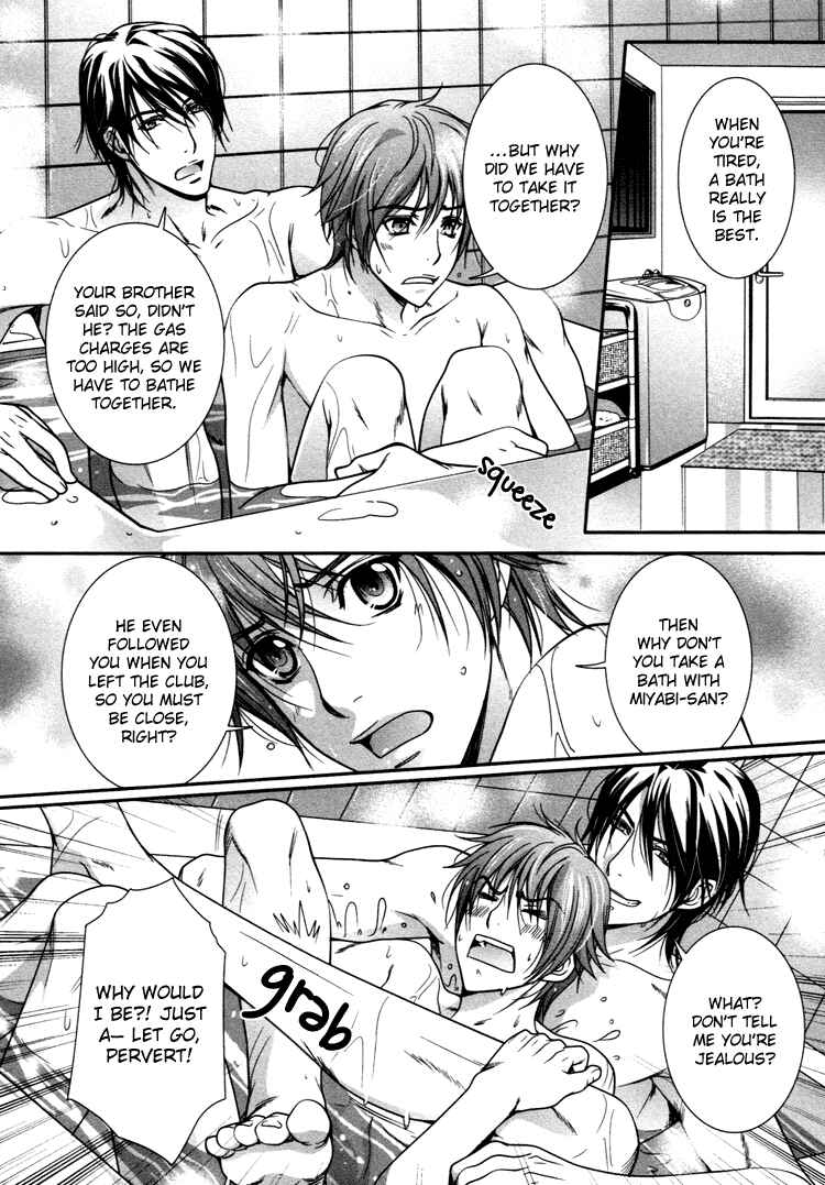 Page 13 Chapter 2 Café Relish ni Oide