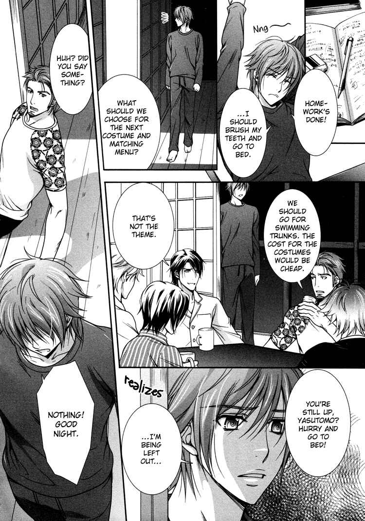 Page 21 Chapter 2 Café Relish ni Oide