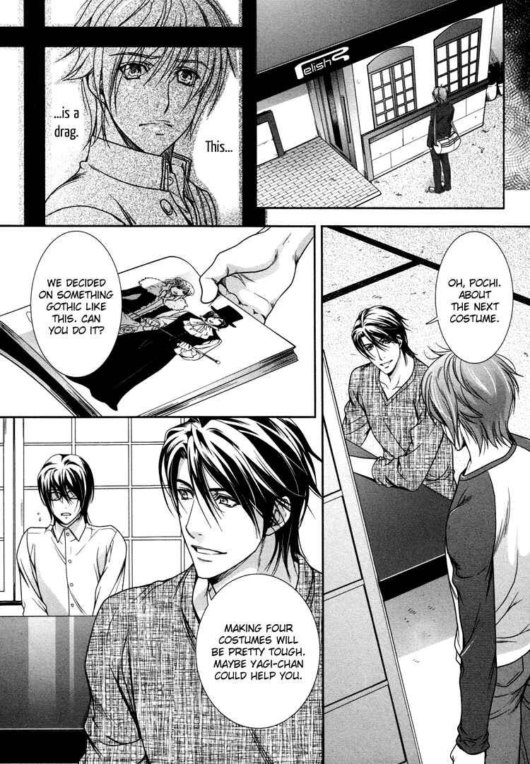 Page 22 Chapter 2 Café Relish ni Oide