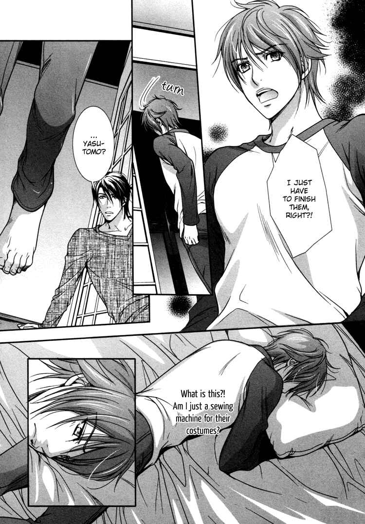Page 24 Chapter 2 Café Relish ni Oide