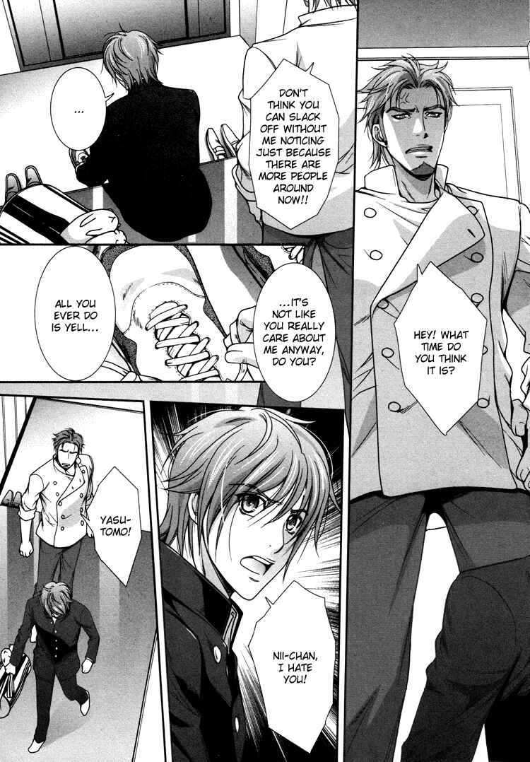 Page 28 Chapter 2 Café Relish ni Oide