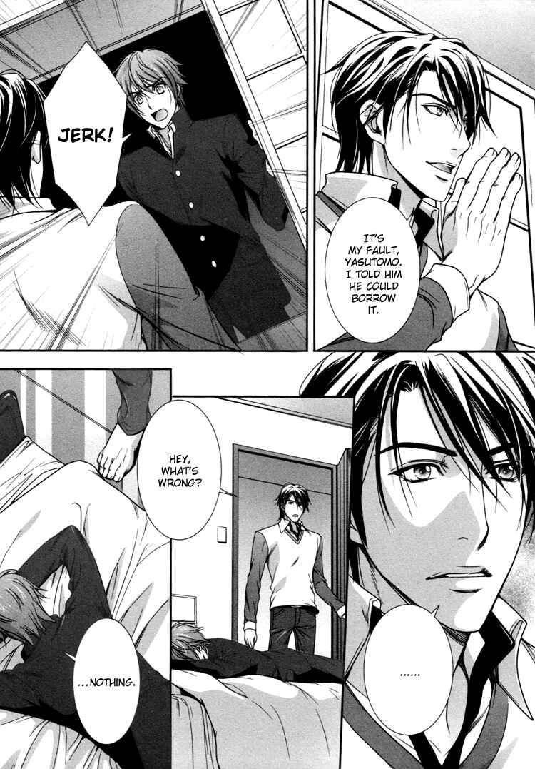 Page 30 Chapter 2 Café Relish ni Oide