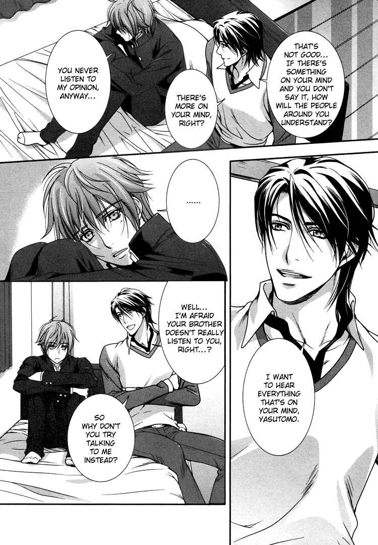 Page 32 Chapter 2 Café Relish ni Oide