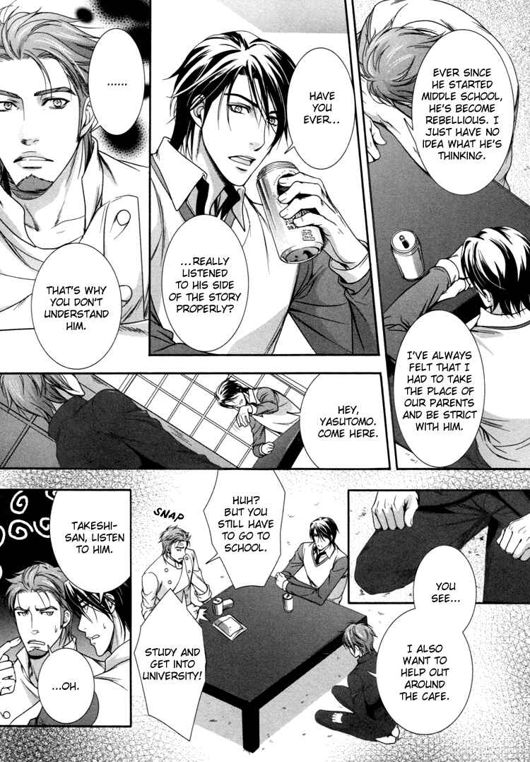 Page 35 Chapter 2 Café Relish ni Oide