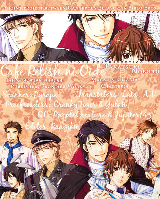Page 1 Chapter 5.5 Café Relish ni Oide