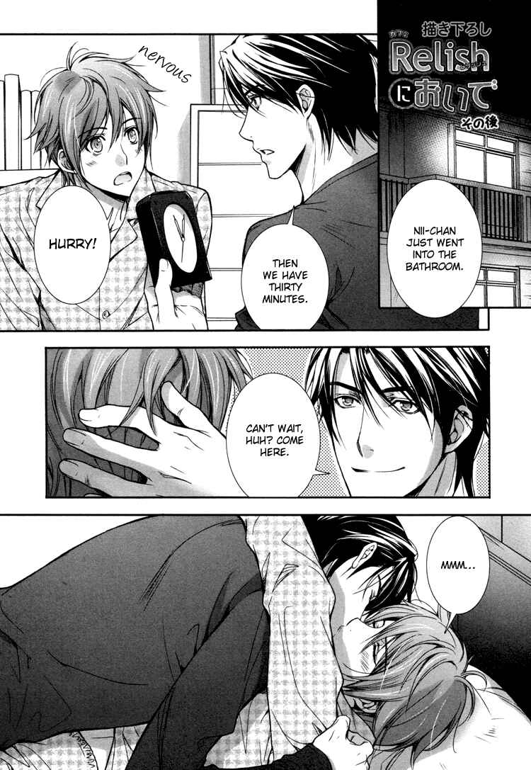 Page 2 Chapter 5.5 Café Relish ni Oide