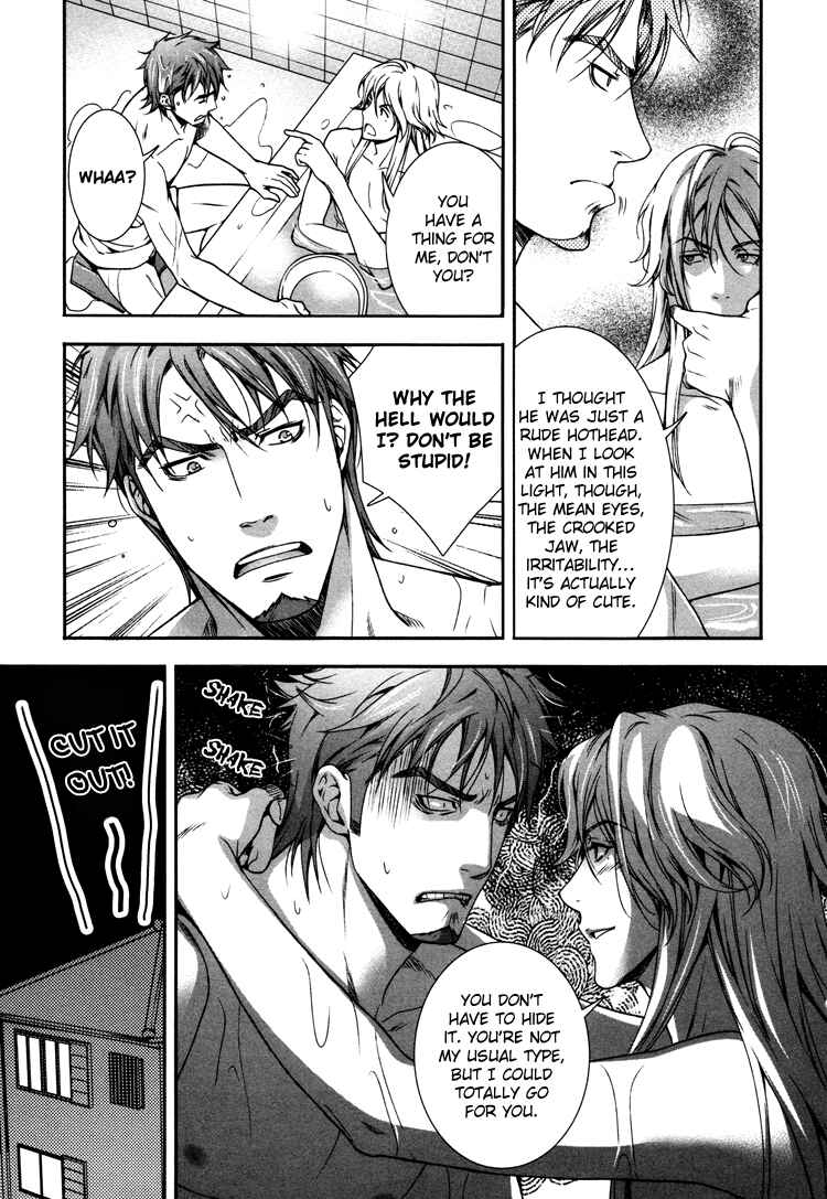 Page 6 Chapter 5.5 Café Relish ni Oide