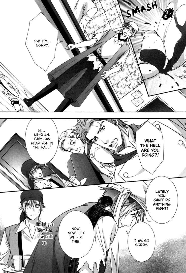 Page 14 Chapter 3 Café Relish ni Oide