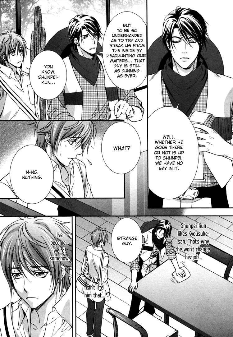Page 20 Chapter 3 Café Relish ni Oide