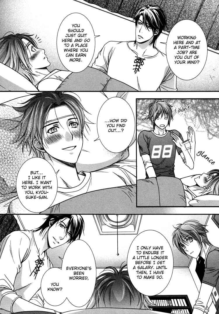 Page 22 Chapter 3 Café Relish ni Oide