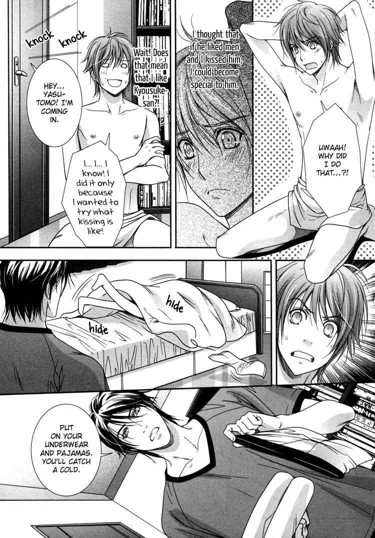 Page 28 Chapter 3 Café Relish ni Oide