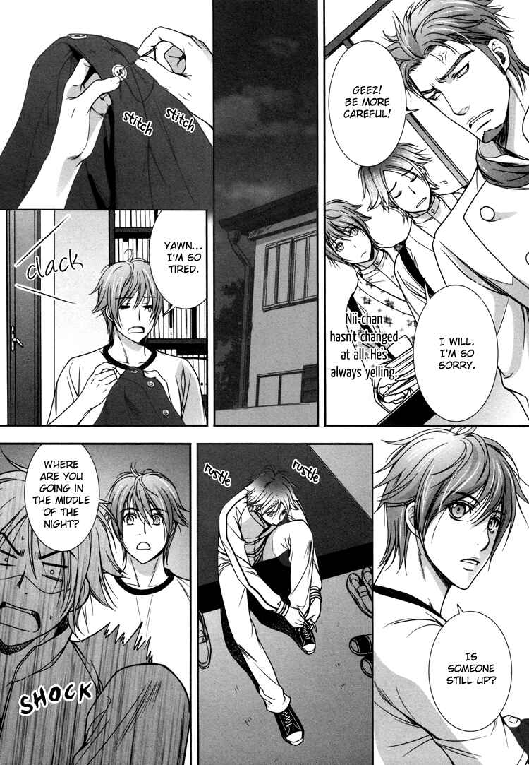Page 7 Chapter 3 Café Relish ni Oide